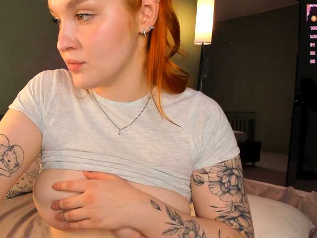 MargoBlaze