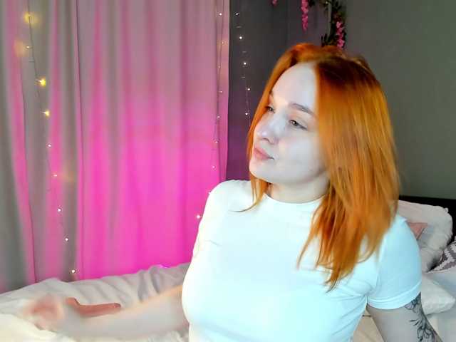 MargoBlaze