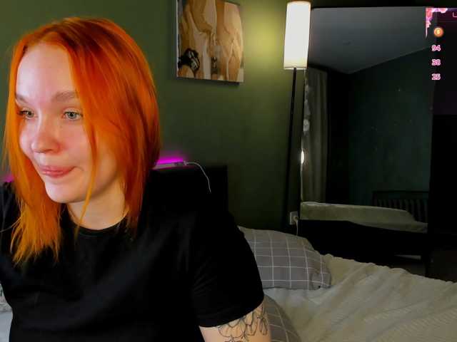 MargoBlaze