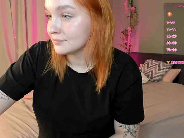 MargoBlaze webcam