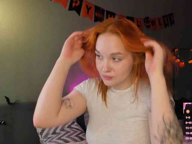 MargoBlaze webcam