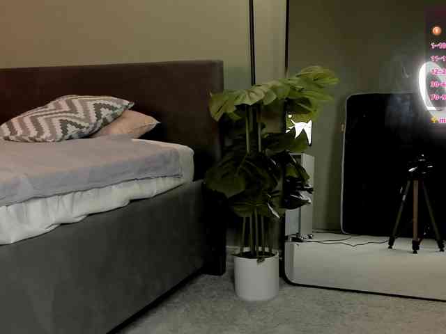 MargoBlaze webcam