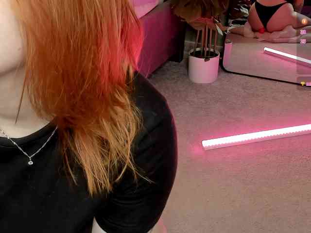 MargoBlaze webcam