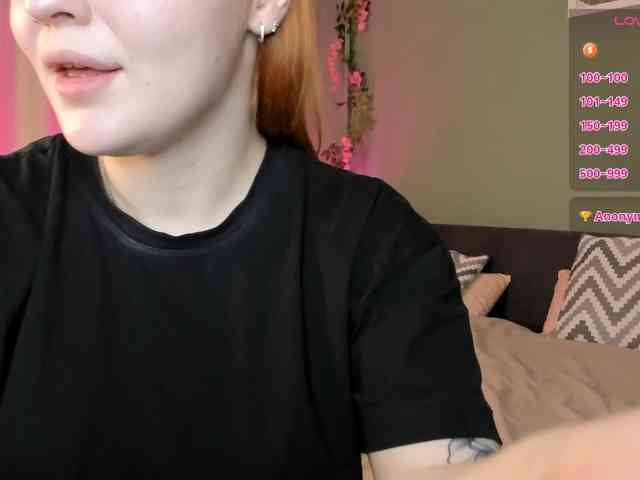 MargoBlaze webcam