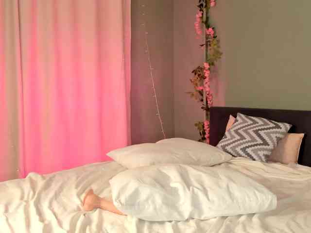 MargoBlaze webcam