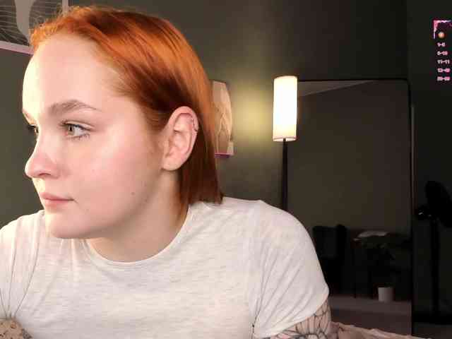 MargoBlaze webcam