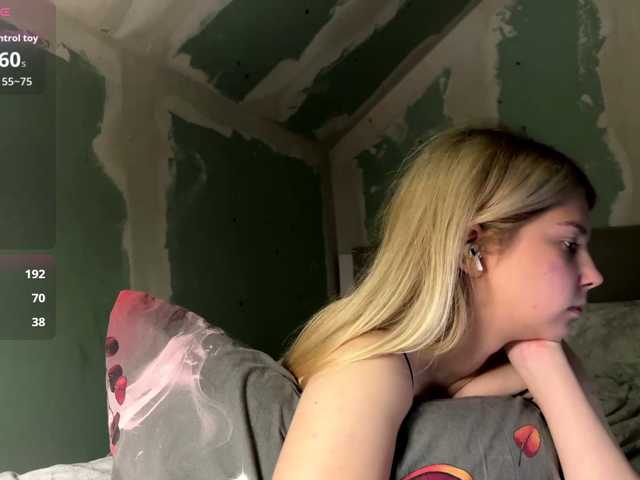 Emilisrose