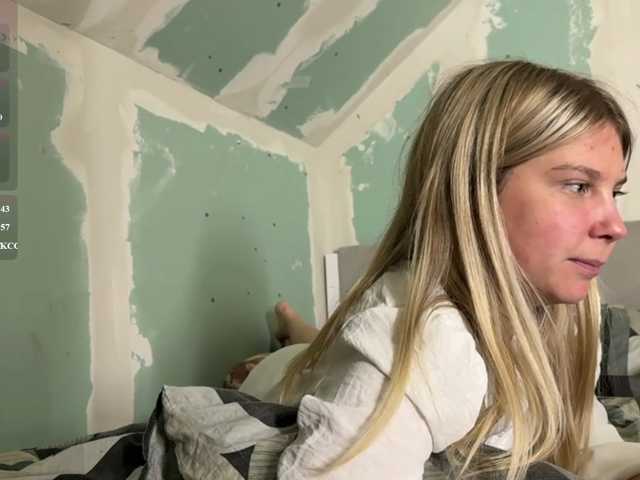 Emilisrose live cam on BongaCams