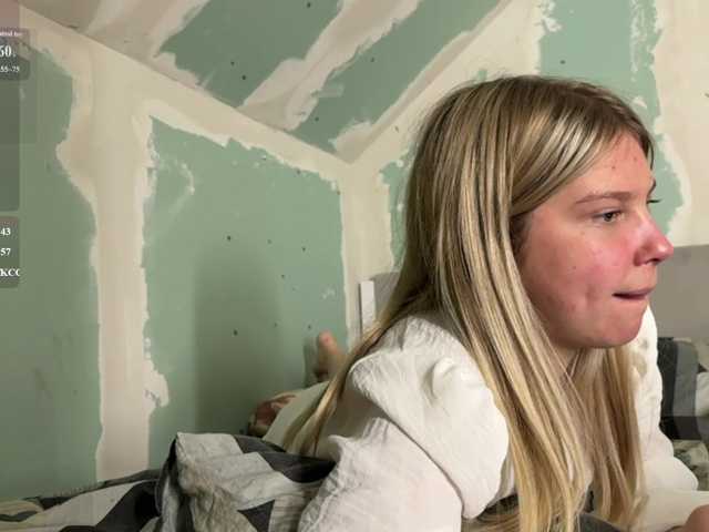 Emilisrose live cam on BongaCams