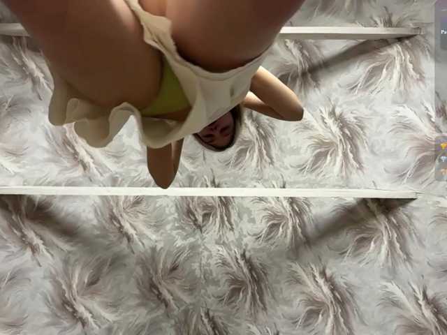 Emilisrose live cam on BongaCams