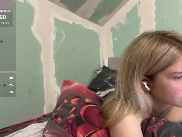Emilisrose live cam on BongaCams