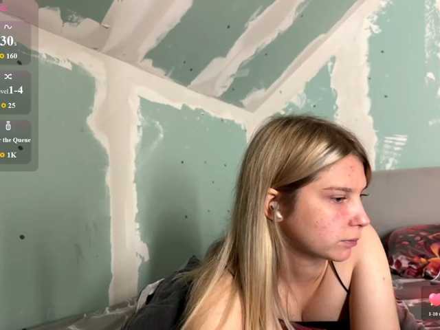 Emilisrose