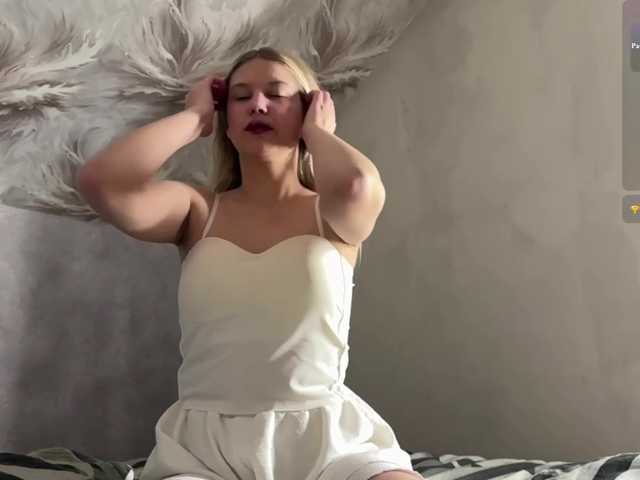 Emilisrose