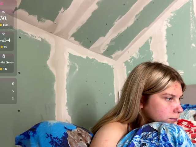 Emilisrose live cam on BongaCams