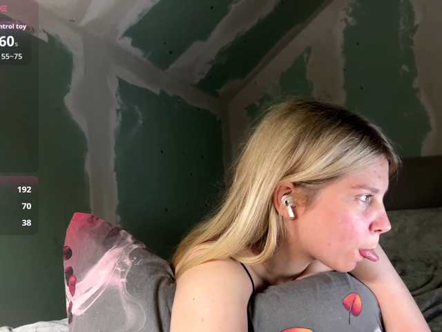 Emilisrose live cam on BongaCams