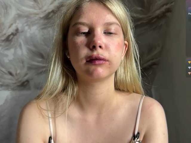 Emilisrose live cam on BongaCams