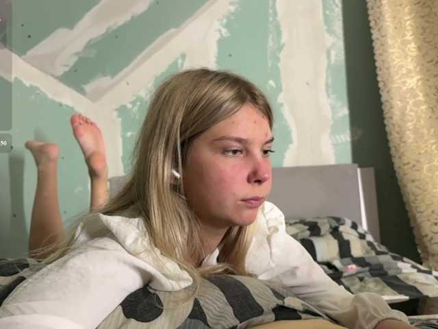 Emilisrose live cam on BongaCams