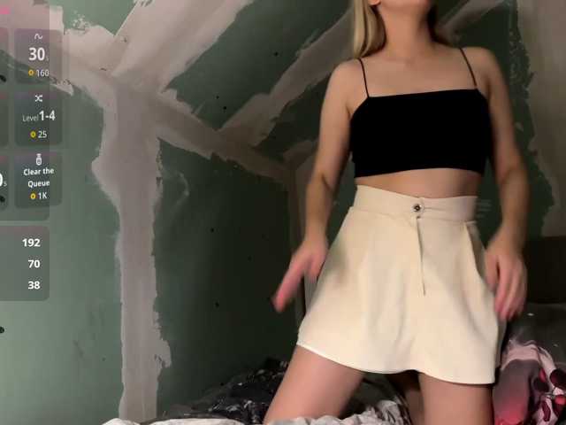 Emilisrose