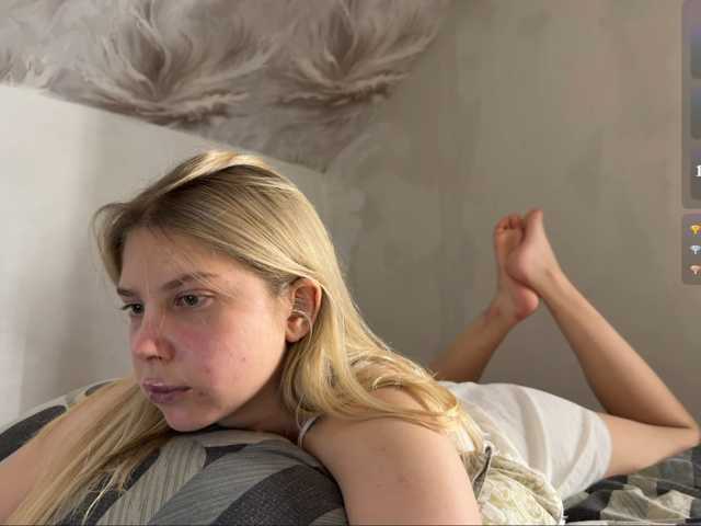 Emilisrose live cam on BongaCams