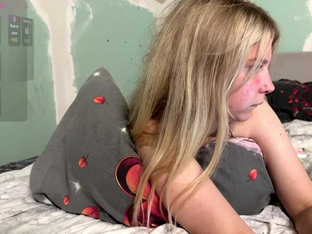 Emilisrose live cam on BongaCams