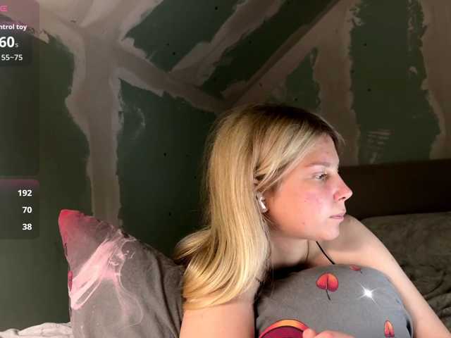 Emilisrose