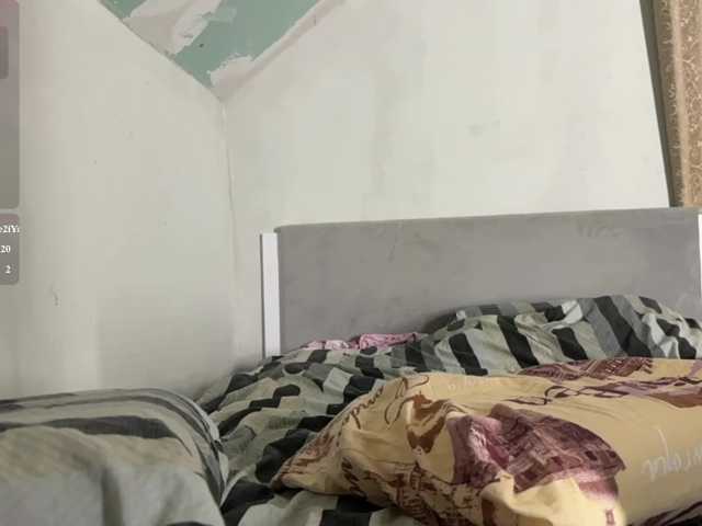 Emilisrose live cam on BongaCams