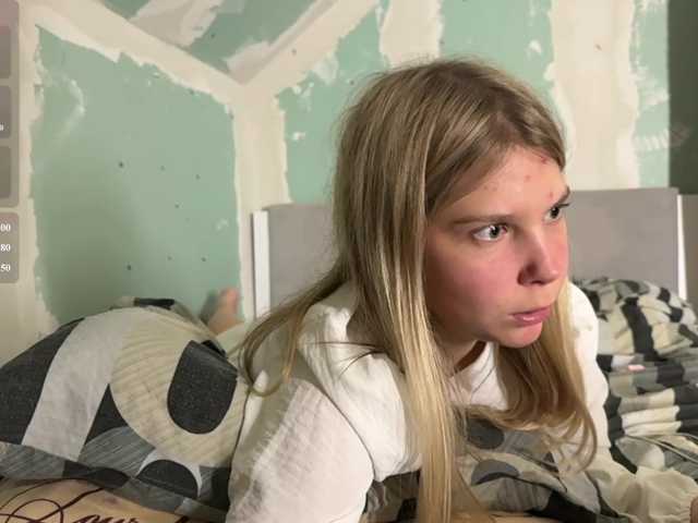 Emilisrose live cam on BongaCams