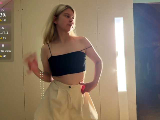 Emilisrose