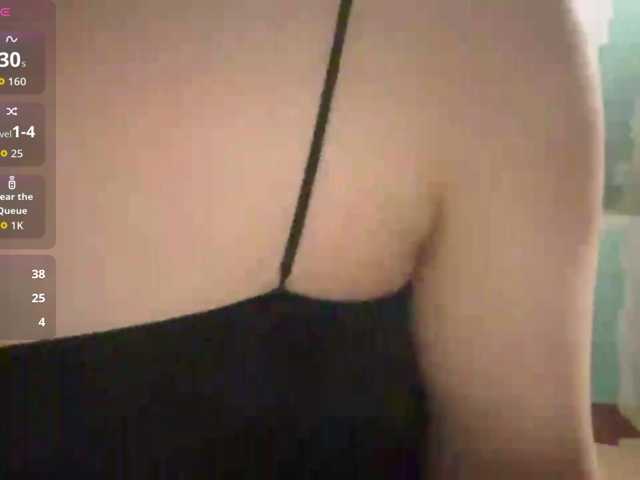 Emilisrose live cam on BongaCams