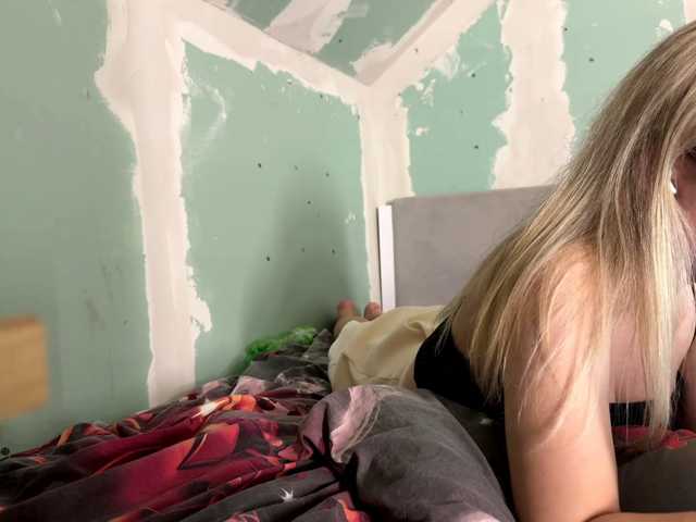 Emilisrose