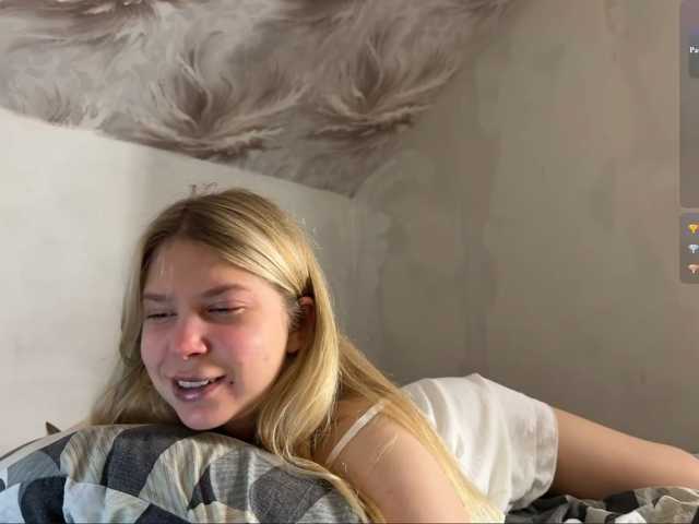 Emilisrose live cam