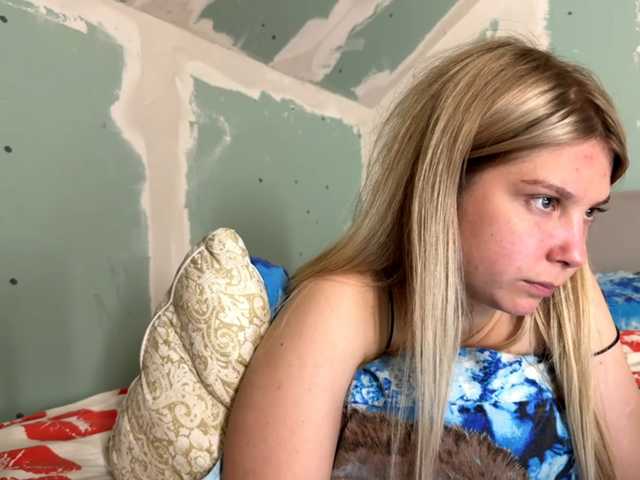 Emilisrose live cam on BongaCams