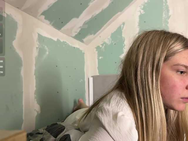 Emilisrose live cam on BongaCams