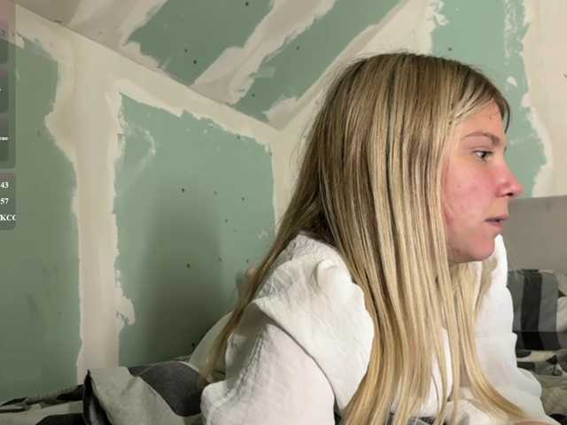 Emilisrose live cam on BongaCams