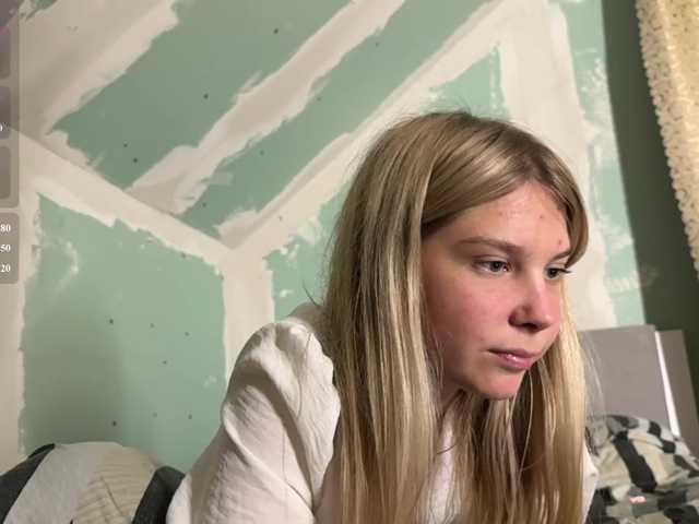 Emilisrose live cam on BongaCams