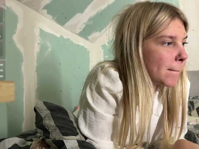 Emilisrose live cam on BongaCams