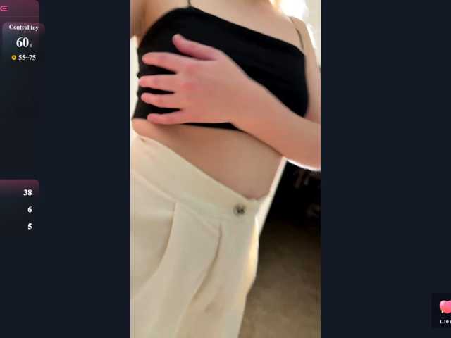 Emilisrose