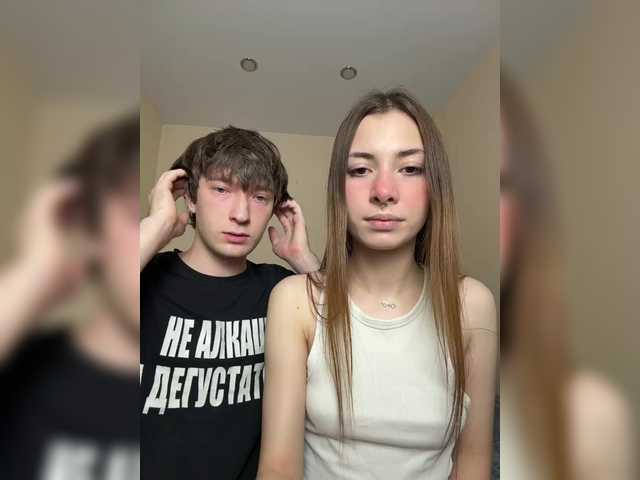 badEvia — live couple cam