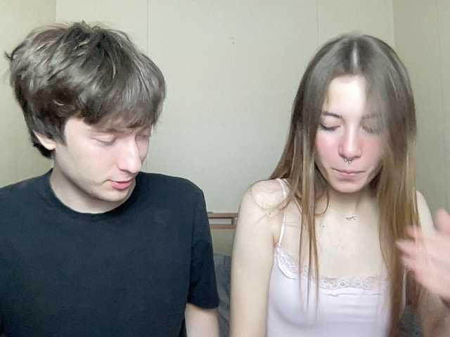 badEvia