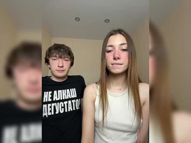 badEvia — live couple cam