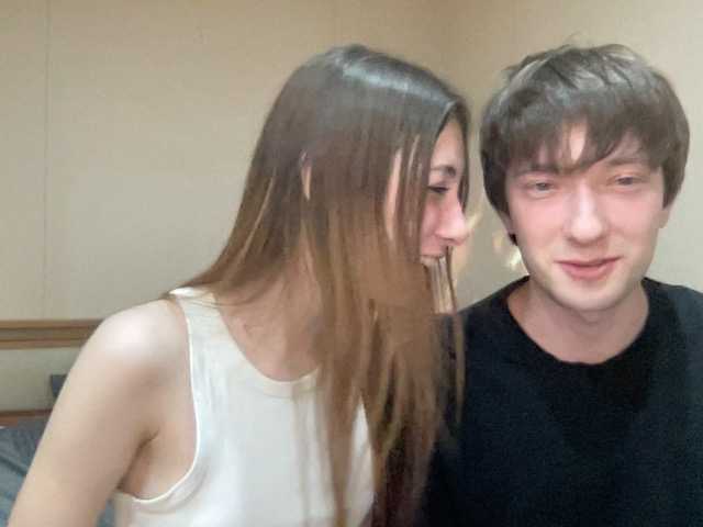 badEvia