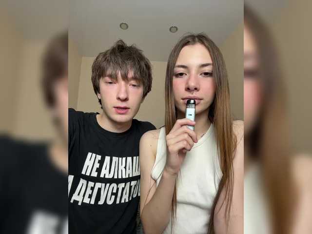 badEvia