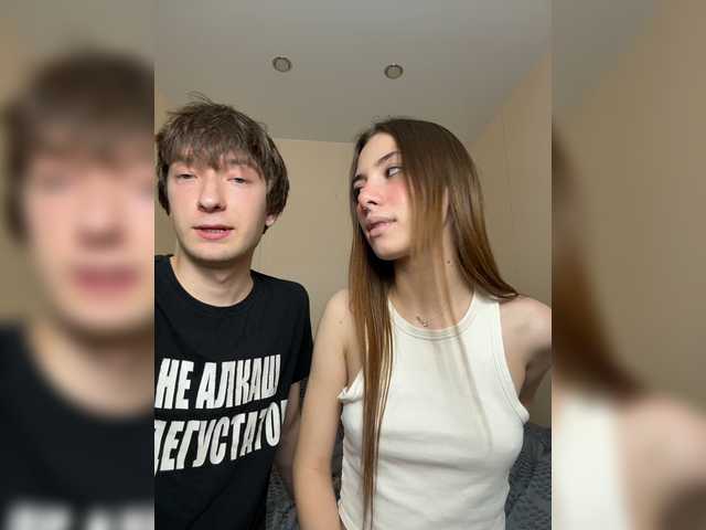 badEvia
