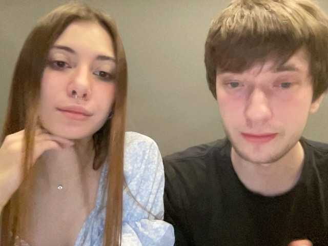 badEvia