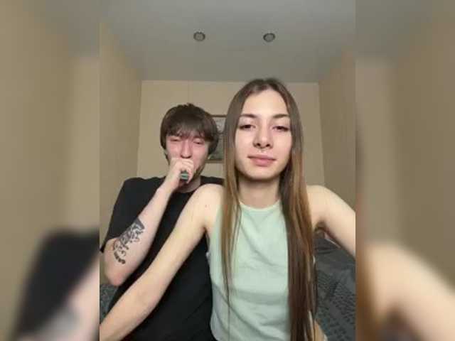 badEvia