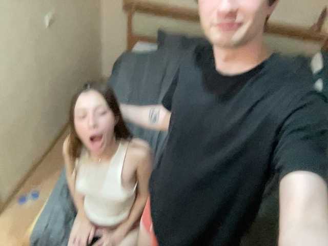 badEvia