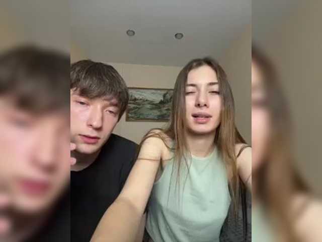 badEvia