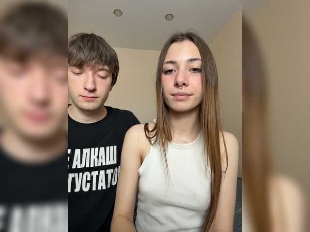 badEvia