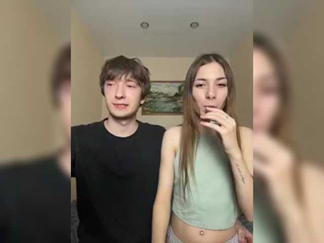 badEvia