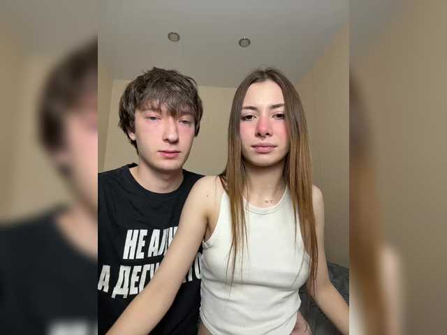 badEvia